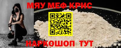 метадон Новодвинск