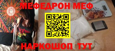 метадон Новодвинск