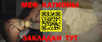 метадон Новодвинск