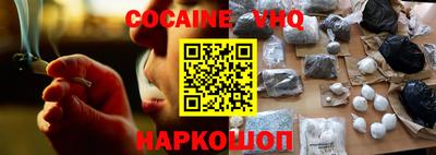 метадон Новодвинск