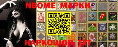 метадон Новодвинск