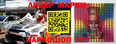 метадон Новодвинск