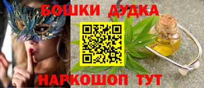 метадон Новодвинск