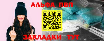 метадон Новодвинск