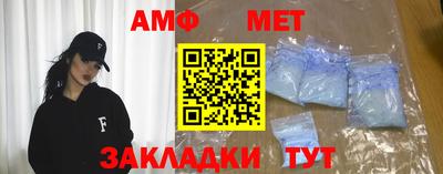 метадон Новодвинск