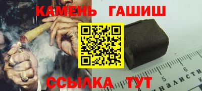 метадон Новодвинск