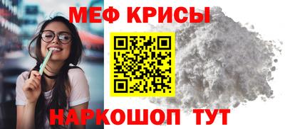 метадон Новодвинск