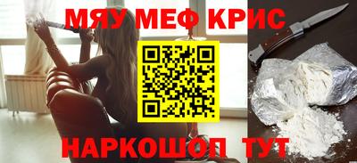 метадон Новодвинск