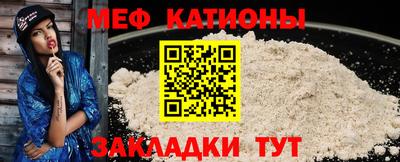 метадон Новодвинск